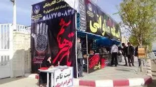 پایگاه های کمیته امداد در مسیر پیاده روی جاماندگان اربعین حسینی برپا می شود / اجرای پویش شوق زیارت