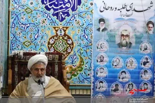 گرامیداشت یاد و نام  23 شهید روحانی میانه با کرسی تلاوت