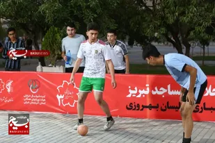 برگزاری مسابقات گل کوچک جام محلات و مساجد در تبریز