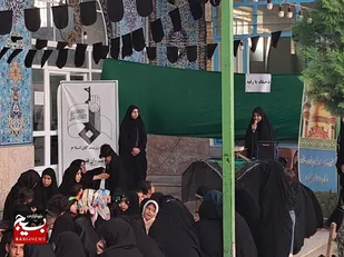 همایش سه ساله&zwnj;های حسینی در شهرکرد