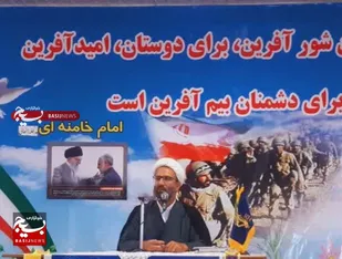روز قدس امسال رنگ و بوی شهادت و عافیت می&zwnj;دهد
