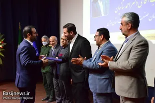 آئین تکریم و معارفه ریاست سازمان صنعت، معدن و تجارت استان همدان