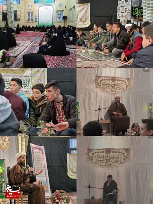 جشن عیدسعید مبعث و پیروزی انقلاب اسلامی