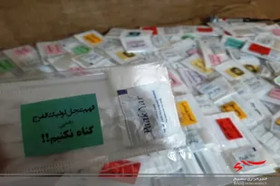 توزیع بسته&zwnj;های بهداشتی به همت گروه جهادی شهید &laquo;امینی&raquo; ملایر