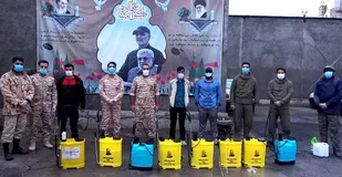 &zwj; گروه جهادی که با یک تماس تلفنی برای ضدعفونی داوطلبانه حاضر می&zwnj;شود