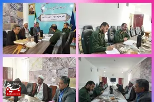 کمیته پشتیبانی و هماهنگی بسیج دانش آموزی سرخه برگزار شد