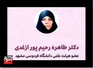 پارسایی، آرامش، تفکر، اخلاص، معادباوری؛ آثار روحانی روزه&zwnj;داری