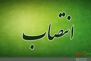 &laquo;مجید حاتمی نیا&raquo; سرپرست اداره دامپزشکی خرم&zwnj;آباد شد