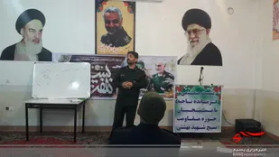 نشست صمیمی فرمانده با بسیجیان