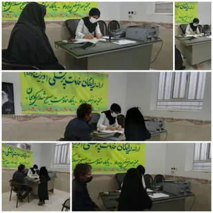 مردم روستای کویجان بهاباد ویزیت رایگان شدند