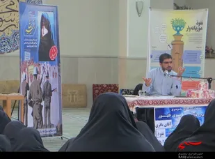 اولین هدف نفوذ فرهنگی غیرت زدایی ازمردان و حیازدایی از زنان است