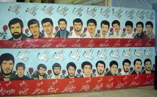 همراه با شهدای بمباران ۲۷ دی دانشگاه تبریز