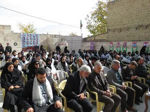 یادوراه شهدای دانش آموزی در شهرستان فریدن برگزار شد