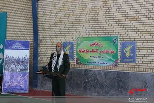 پانزدهمین مرحله رزمایش کمک های مومنانه درکیار برگزار شد