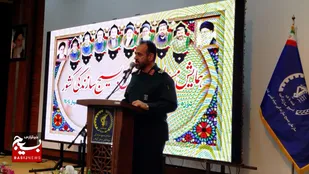 خرمشهر دیروز با خون و خرمشهر امروز با خدمت آزاد می&zwnj;شود