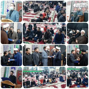 گرامیداشت روز جهانی مسجد در مسجد جامع امام خمینی (ره) پیشوا
