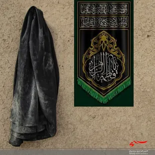 شفاعت و بشارت امت به نجات، از مقامات حضرت زهراست