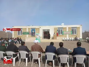 گام بلند جهادی بسیج سازندگی ششتمد: افتتاح مدرسه سه&zwnj;کلاسه روستای مچ با اعتبار 50 میلیارد ریال