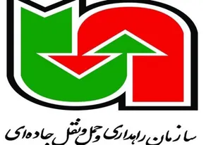 صدور مجوز انتقال بارهای ترافیکی در اسدآباد در دستور کار است