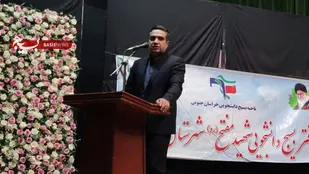 اجازه ندهیم غرب آزاد اندیشی را برای دانشجویان تبیین کند