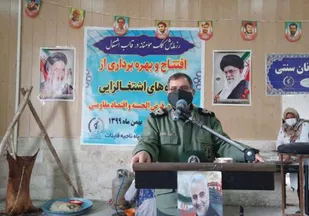 خدمت رسانی و حمایت از محرومان و مستضعفان یکی از اهداف اصلی انقلاب اسلامی است