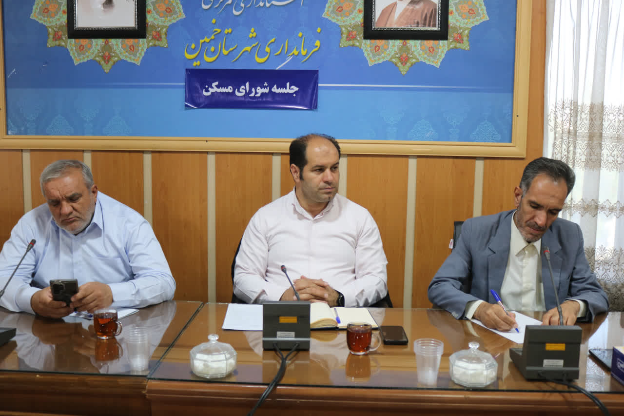 مدیرکل راه و شهرسازی استان مرکزی:تسریع در تکمیل پروژه‌های نهضت ملی مسکن در استان مرکزی