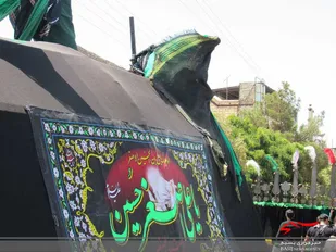 مراسم عزاداری عاشورای حسینی در میامی