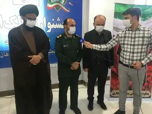 تجلیل از مدیران برتر بسیج در جشنواره مالک اشتر سپاه آغاجاری