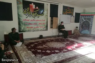 سوگواری شهادت امام سجاد (ع) در سپاه قهاوند