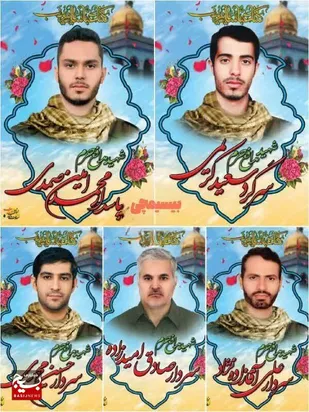واکنش مرکز مقاومت بسیج وزارت صمت به ترور مستشاران ایرانی در سوریه