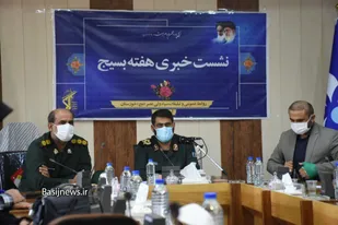برگزاری ۱۲۰۰ برنامه در هفته بسیج در خوزستان