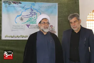 تهیه و توزیع ۴۰۰ بسته معیشتی در طرح &laquo;قراردوازدهم&raquo; در استان سمنان