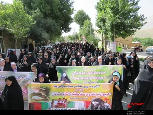 راهپیمایی و همایش عفاف و حجاب در فریدونشهر برگزار شد