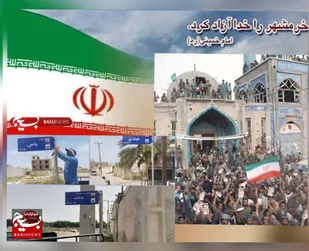 اجرای برنامه&zwnj;های گرامیداشت عملیات بیت المقدس دربندرهندیجان