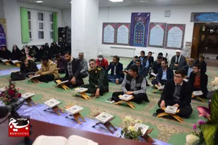 محفل انس با قرآن، یادبود شهدای مقاومت و گرامیداشت بیش از ۲هزار  شهید خراسان جنوبی در بیرجند