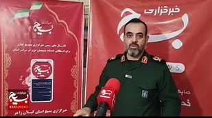 خانواده رکن تربیت نسل است و مسیر تعالی جامعه را هموار می&zwnj;کند