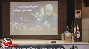 دفاع مقدس رویدادی بی&zwnj;بدیل در تاریخ انقلاب است