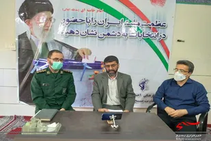 برگزاری نهضت روشنگری ویژه فرهنگیان در سرخه