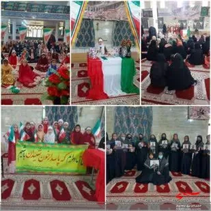 برپایی جشن انقلاب در روستای ارمند