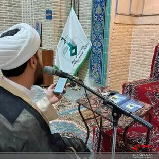 احیاء شب 27 ماه مبارک رمضان در شهرکرد