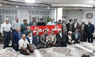 دیدار پیشکسوتان دفاع مقدس قم با خانواده شهید &laquo;گلفشان&raquo;