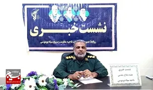 برنامه های شاخص هفته دفاع مقدس در شهرستان بوموسی تشریح شد