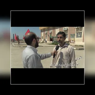 کمیته خادمین راهیان نور استان قزوین