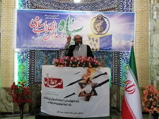 مهمترین دستاورد عملیات وعده صادق قدرت بازدارندگی ایران است / سپاه نماد حرکت و اقدام انقلابی