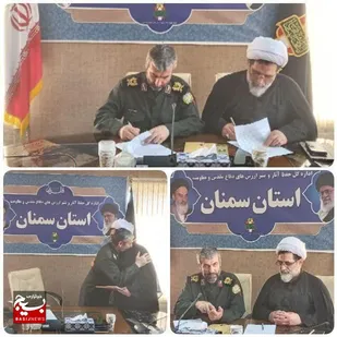 امضاء توافق نامه همکاری اداره کل اوقاف استان سمنان و بنیاد حفظ آثار و نشر ارزش&zwnj;های دفاع مقدس
