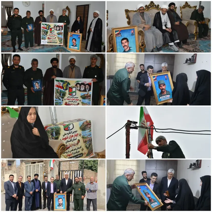 رزمایش فرهنگی «رهروان شهدا» با اجرای طرح سپاس در گالیکش برگزار شد