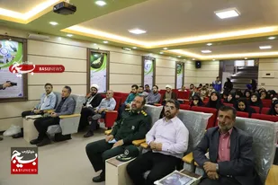 همایش مدار امید در شهرکرد به روایت تصویر+عکس