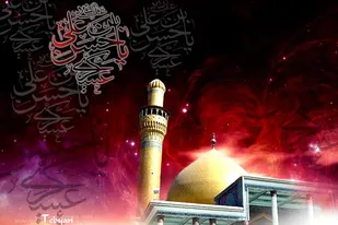 نگاهی گذرا به زندگی امام حسن عسگری(ع)/ امامی که بیشترین زمان عمر خود را در زندان سپری کرد!