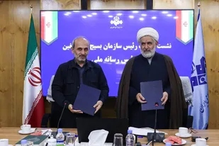 از افتتاح شبکه تلوبیونی بسیج تا بازدید از نمایشگاه &laquo;روایت تحول&raquo; رسانه ملی