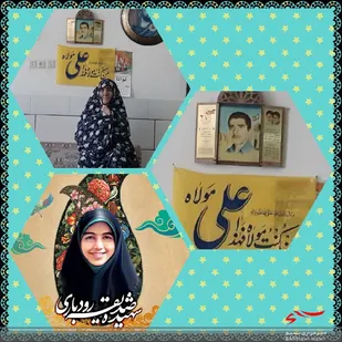 دیدار با خانواده شهدا به همت پایگاه مقاومت بسیج حضرت فاطمه الزهرا خمینی شهر
